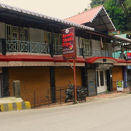 Hotel Jaswin Shanti Priya دارجيلنغ المظهر الخارجي الصورة